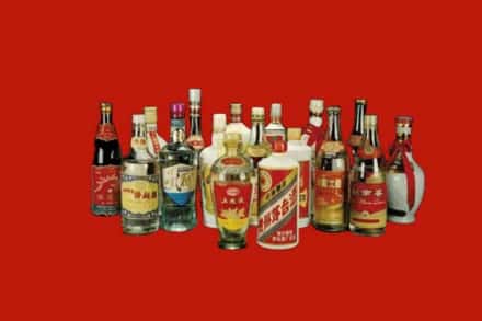 文县回收烟酒