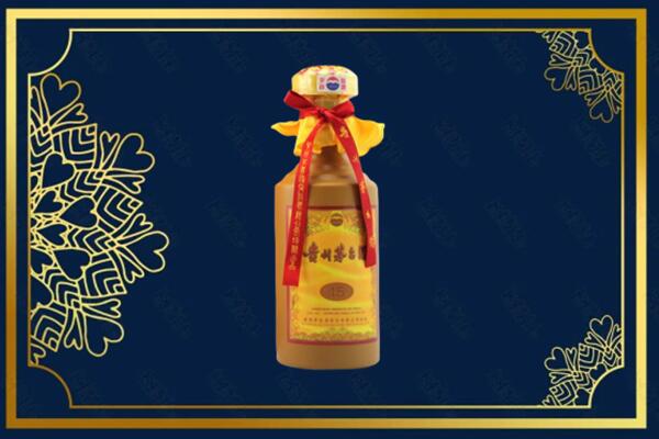 文县烟酒回收15年茅台酒