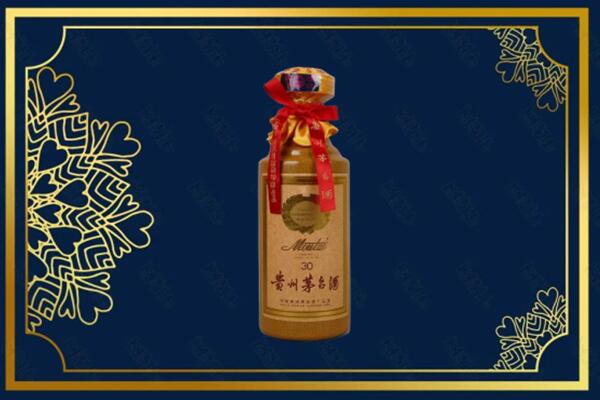 文县高价求购回收30年茅台酒